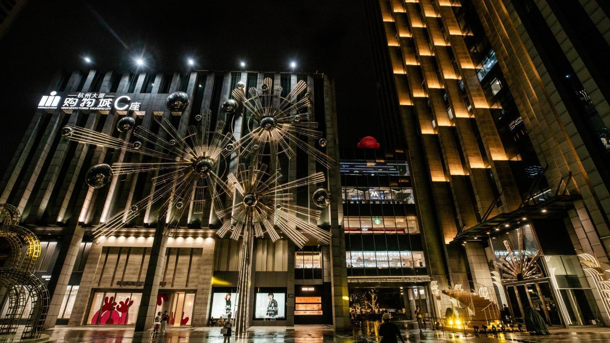 Hangzhou Tower Hotel Экстерьер фото
