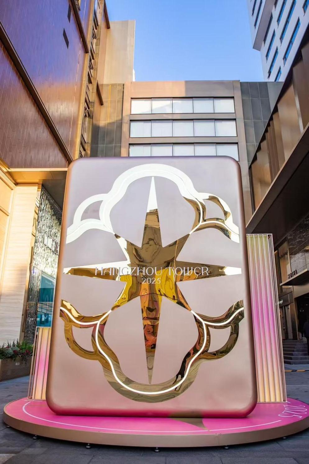 Hangzhou Tower Hotel Экстерьер фото
