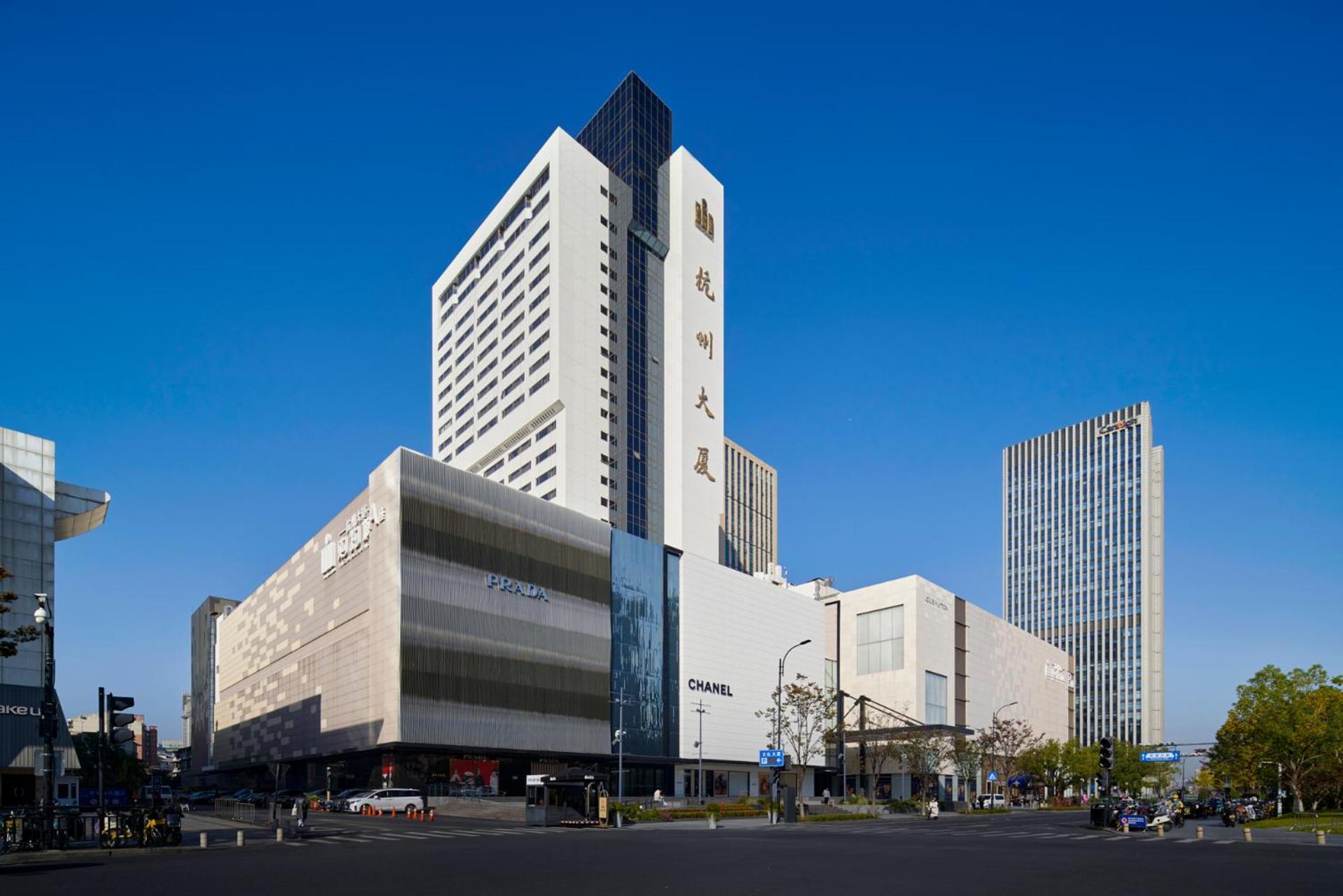 Hangzhou Tower Hotel Экстерьер фото